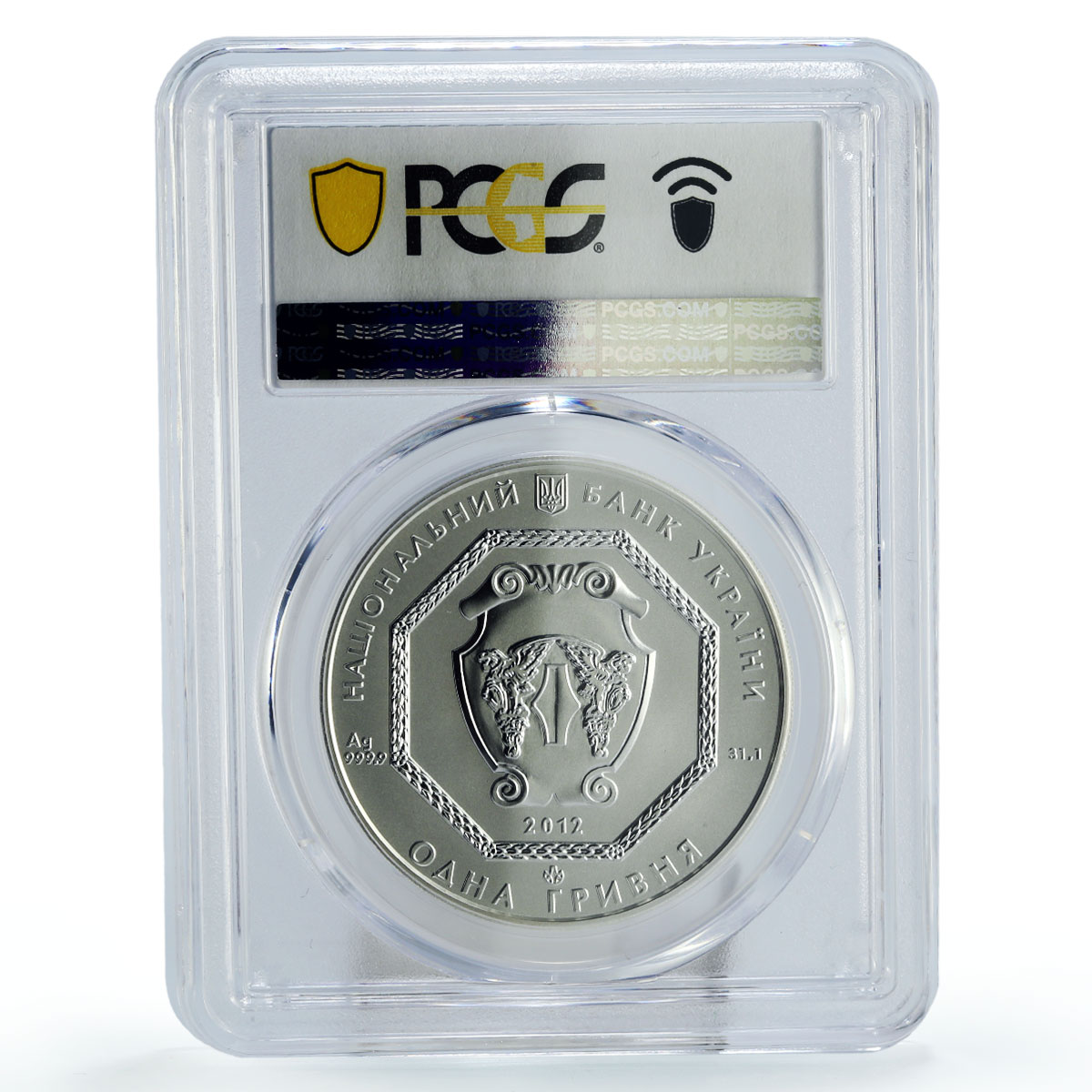 Ukraine 1 hryvnia Archangel Michael Archistratus MS70 PCGS silver coin 2012