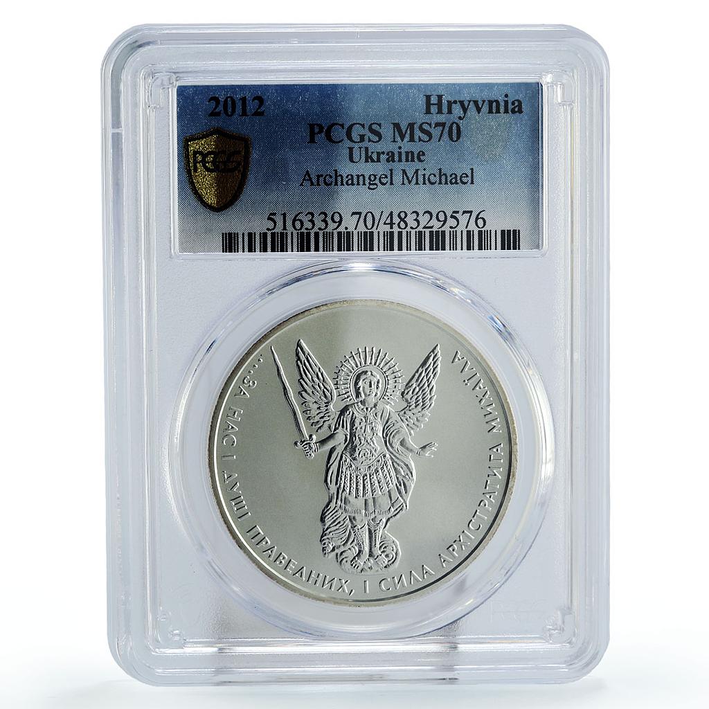 Ukraine 1 hryvnia Archangel Michael Archistratus MS70 PCGS silver coin 2012