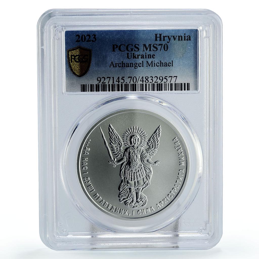 Ukraine 1 hryvnia Archangel Michael Archistratus MS70 PCGS silver coin 2023
