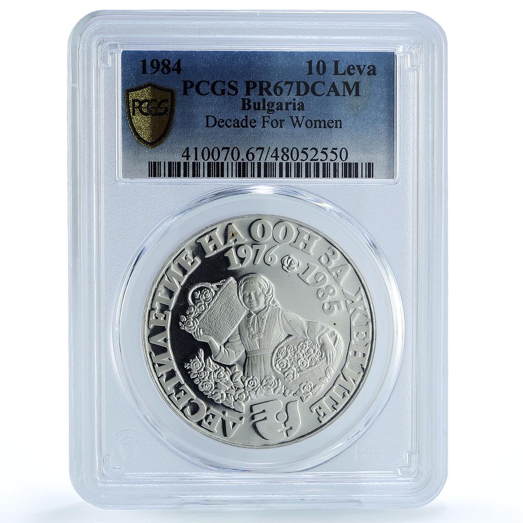 Bulgaria 10 leva United Nations Decade for Women PR67 PCGS silver coin 1984 Bulgaria 10 leva United Nations Decade for Women PR67 PCGS silver coin 1984
