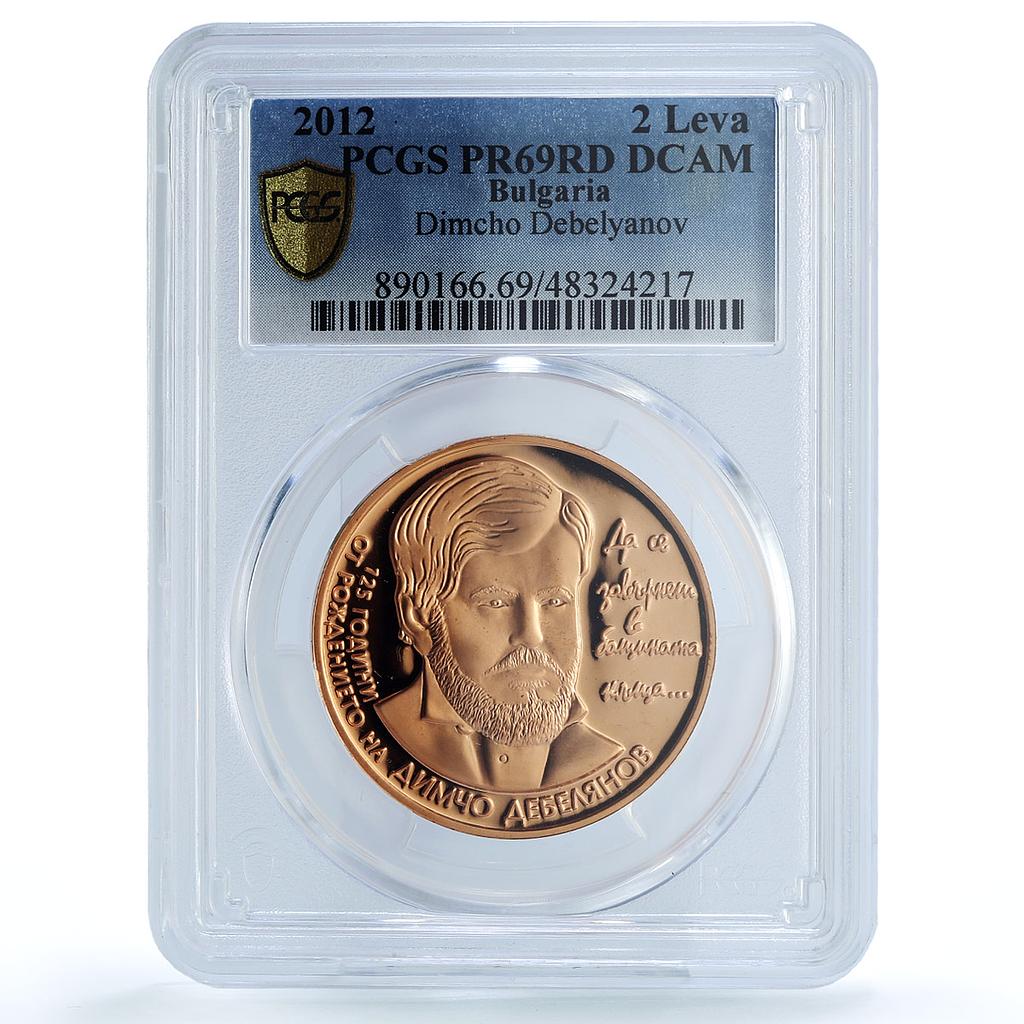 Bulgaria 2 leva Poet Dimcho Debelyanov Literature PR69 PCGS copper coin 2012 Bulgaria 2 leva Poet Dimcho Debelyanov Literature PR69 PCGS copper coin 2012