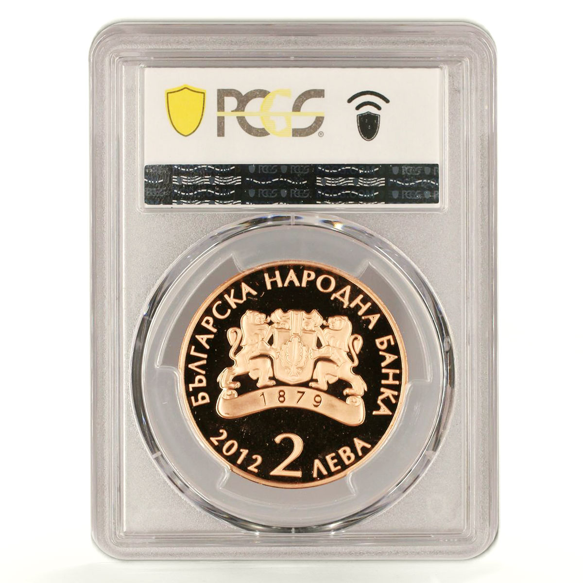Bulgaria 2 leva Poet Dimcho Debelyanov Literature PR69 PCGS copper coin 2012