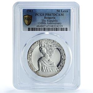 Bulgaria 50 leva 1300th Anniversary of Republic PR67 PCGS silver coin 1981