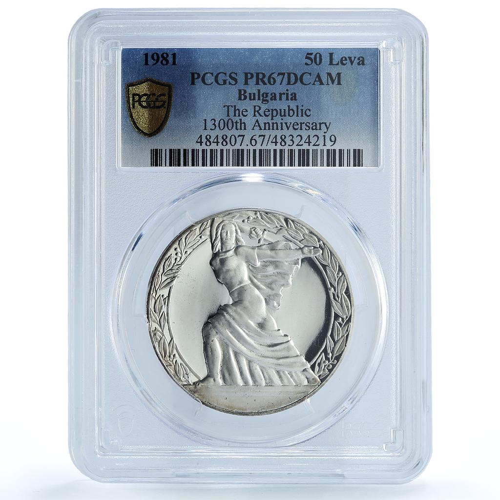 Bulgaria 50 leva 1300th Anniversary of Republic PR67 PCGS silver coin 1981 Bulgaria 50 leva 1300th Anniversary of Republic PR67 PCGS silver coin 1981