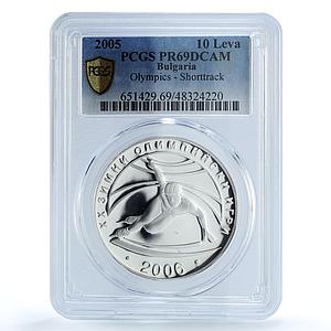 Bulgaria 10 leva Turino Olympic Games Shorttrack Skater PR69 PCGS Ag coin 2005
