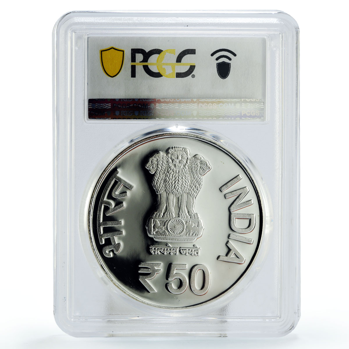 India 50 rupees Conservation Tiger Project Fauna SP68 PCGS silver coin 2023