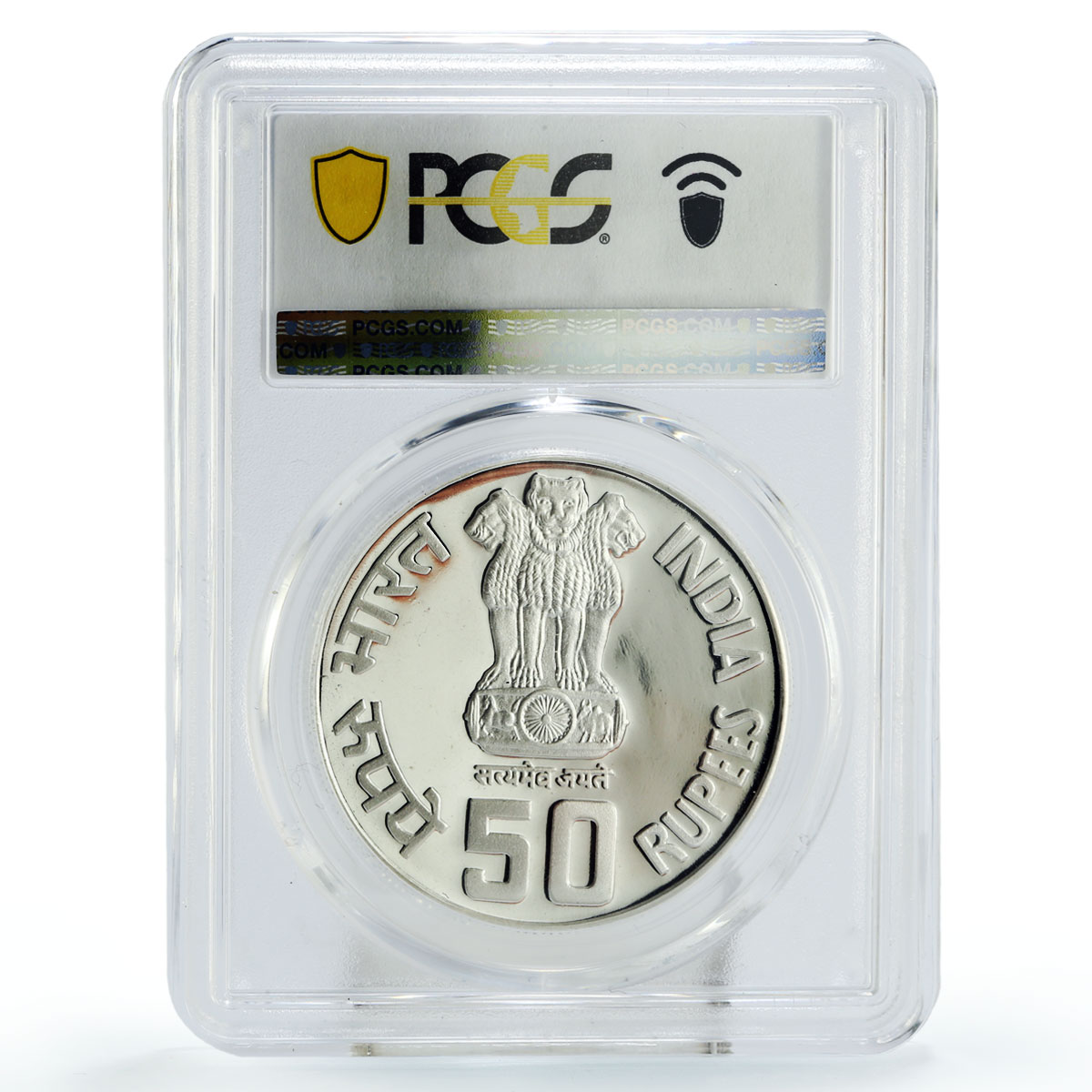 India 50 rupees Independence Mahatma Gandhi March PR68 PCGS silver coin 1997