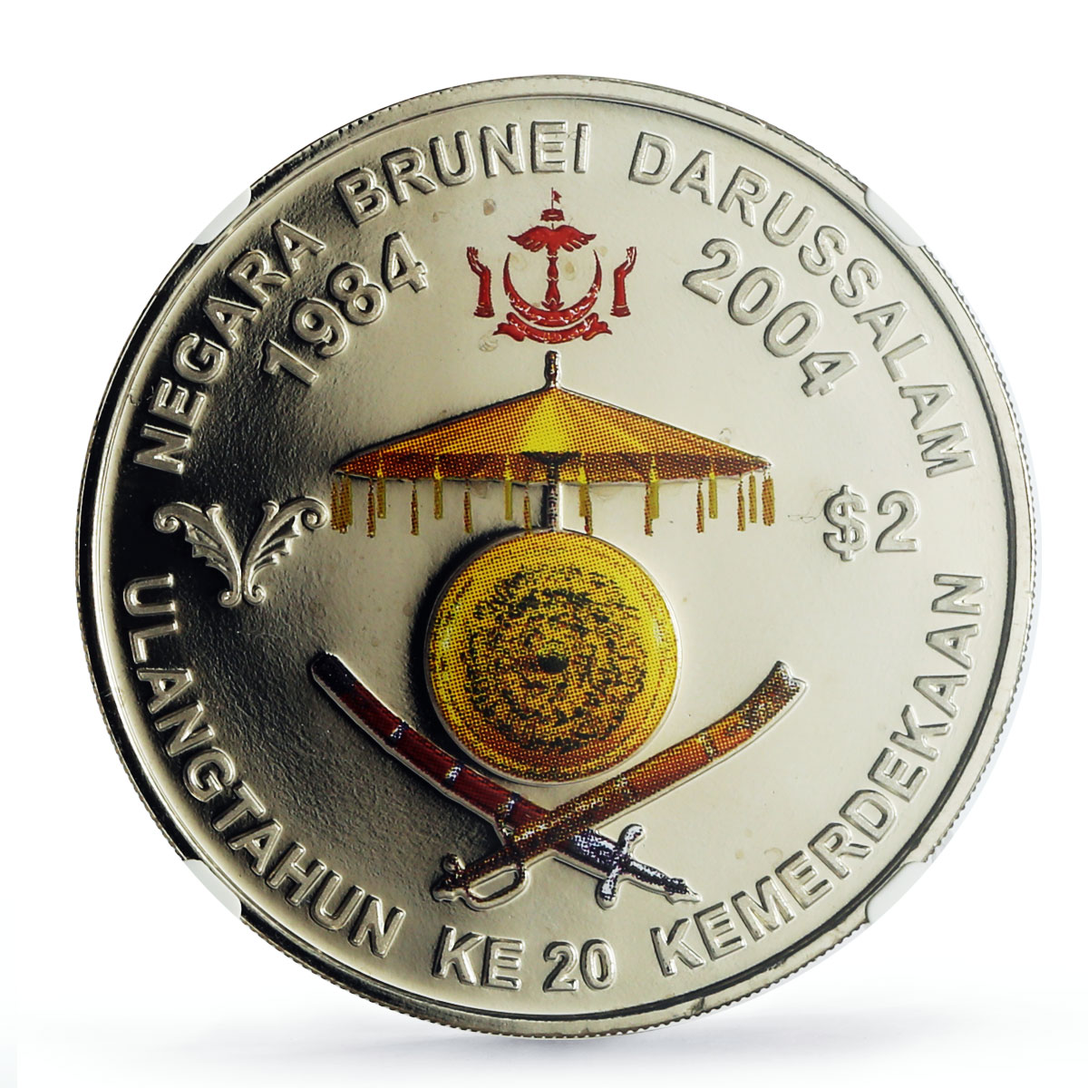 Brunei 2 dollars Independence Sultan Bolkiah Politics PF68 NGC CuNi coin 2004
