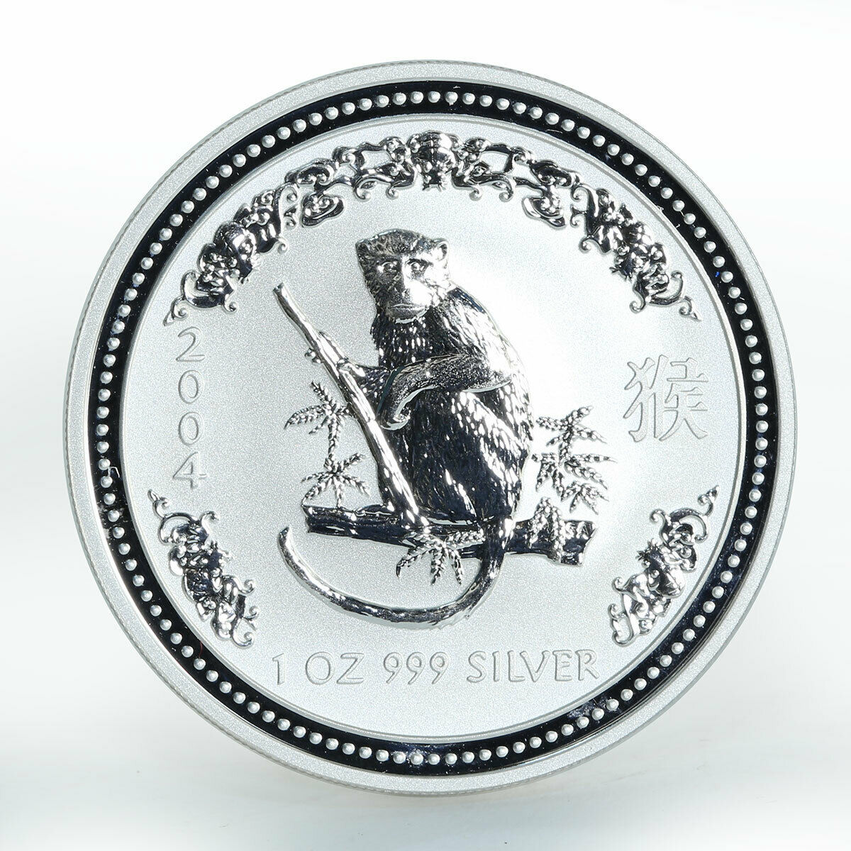 Australia $1 Year of the Monkey Lunar Series I 1 Oz Silver coin 2004