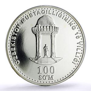 Uzbekistan 100 som Independence Alisher Navoi Monument KM-28 silver coin 2001