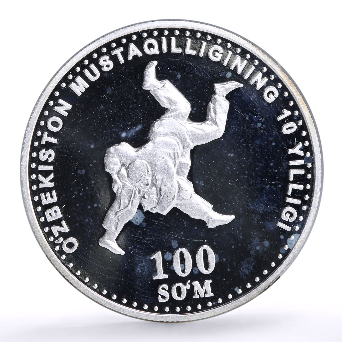 Uzbekistan 100 som 10th Independence Judo Expert KM-25 proof silver coin 2001