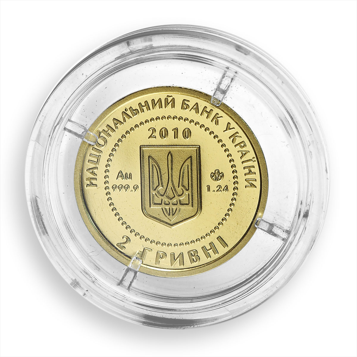 Ukraine 2 hryvnas Chervona Kalyna Red Kalina Country Symbol plant gold coin 2010