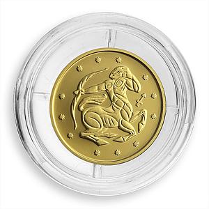 Ukraine 2 hryvnas Signs of the Zodiac Sagittarius Archer gold coin 2007