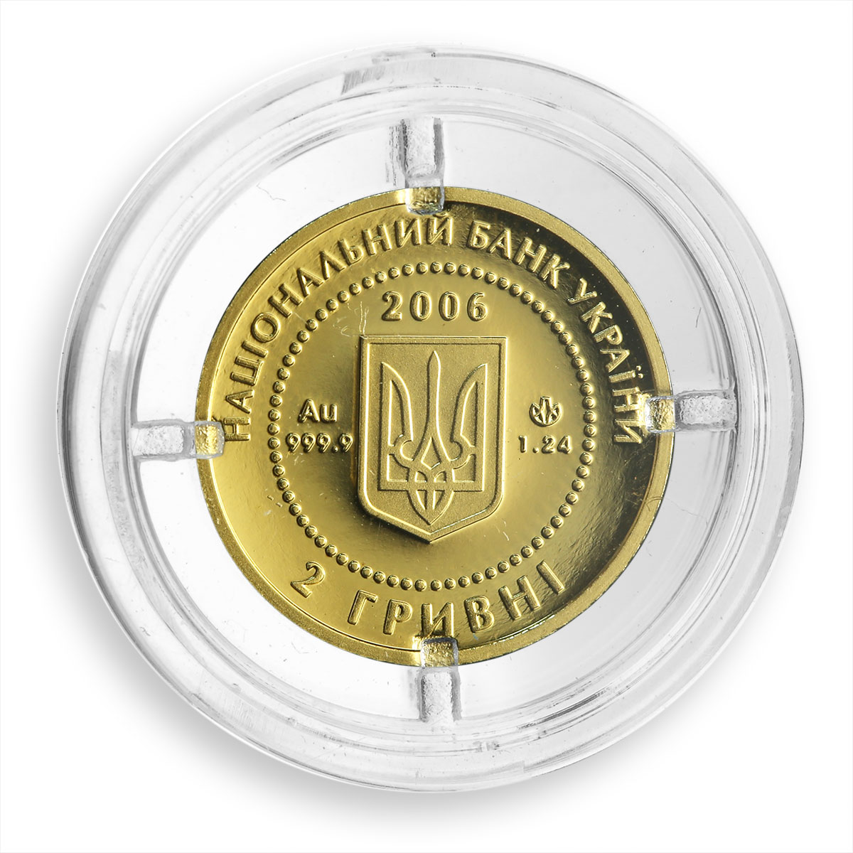 Ukraine 2 hryvnas Hedgehog Fauna Animal gold coin 2006
