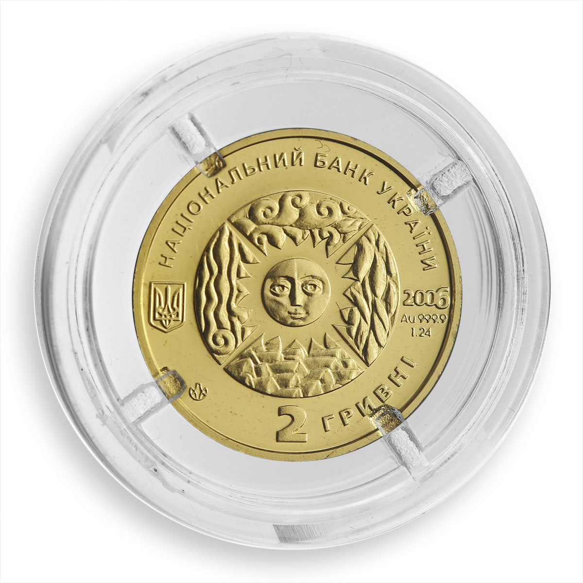 Ukraine 2 hryvnas Signs of the Zodiac Aries gold coin 2006