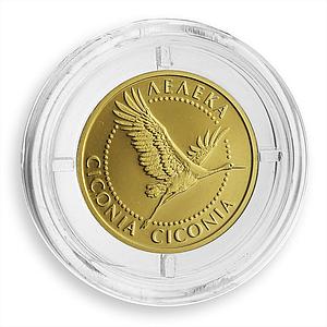 Ukraine 2 hryvnas White Stork Fauna Bird gold coin 2004