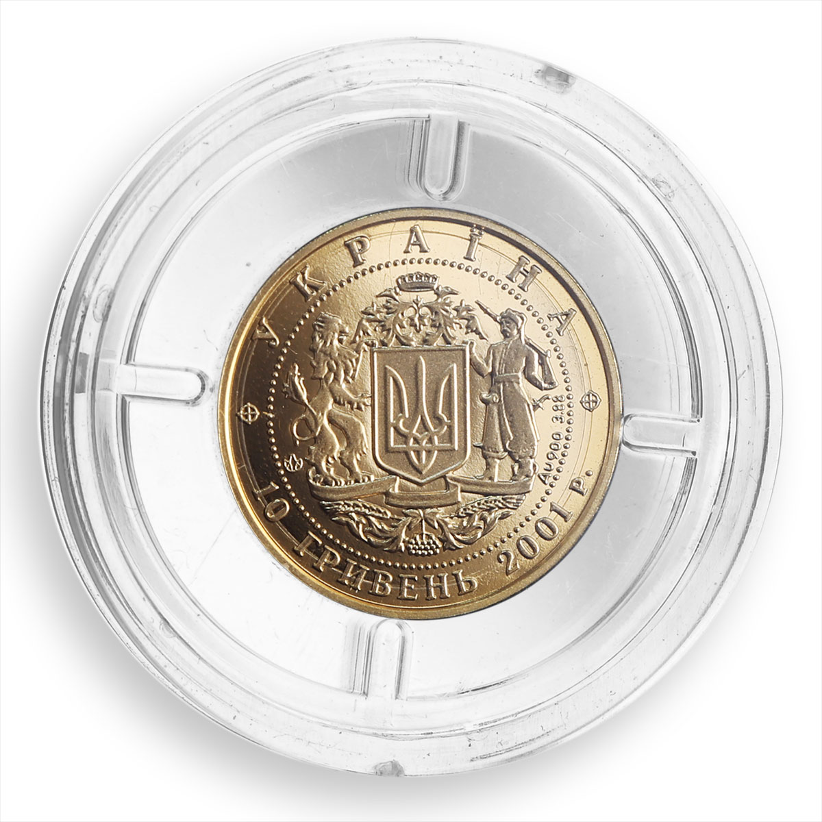 Ukraine 10 hryvnas 10 Years Declaration Independence gold coin 2001