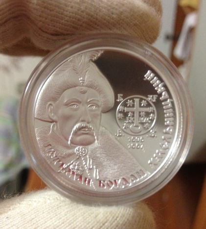 Ukraine 10 hryvnia Bohdan Khmelnytsky Heroes Cossack Age silver proof coin 2015