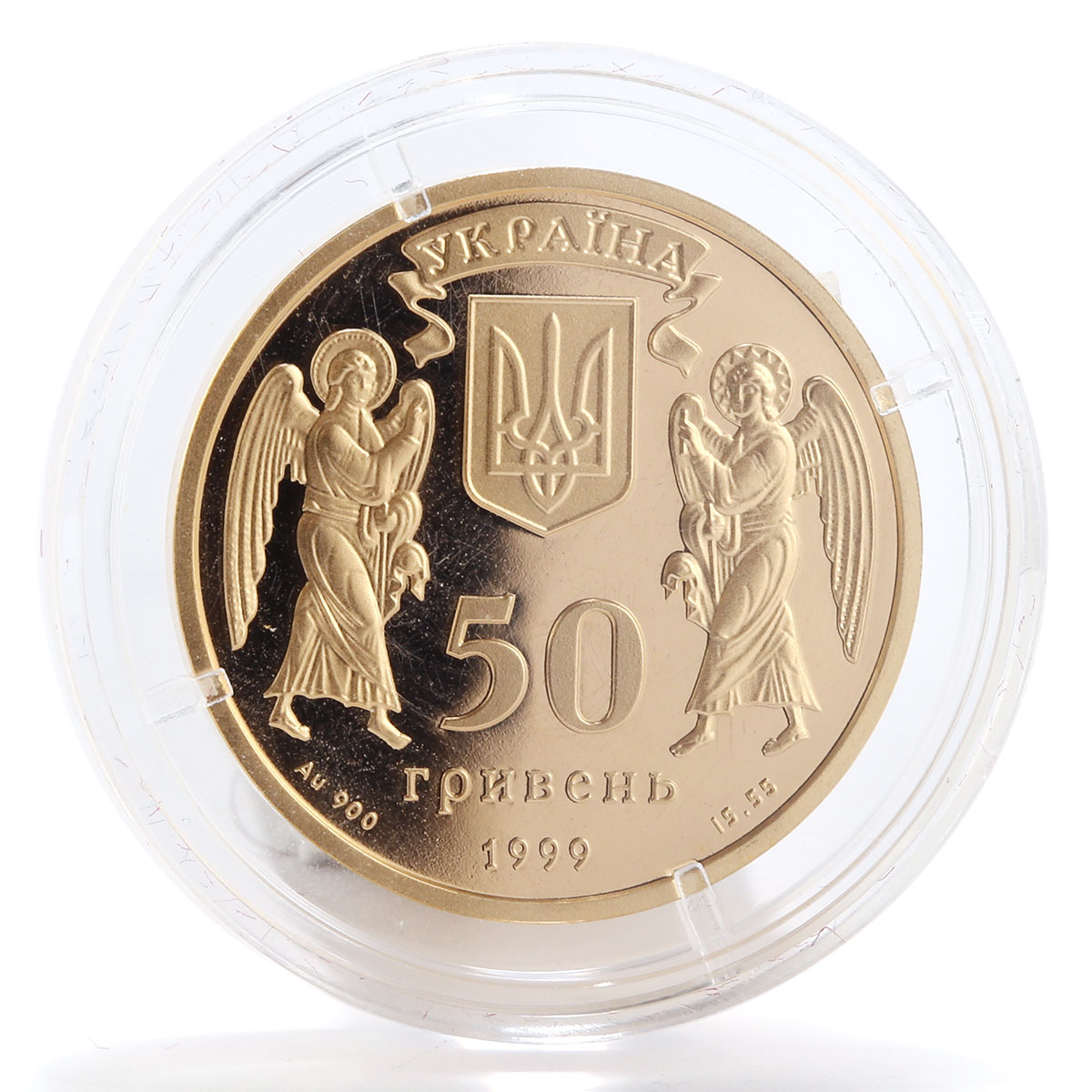 Ukraine 50 hryvnas 2000 Years of Christmas Mother of God gold coin 1999