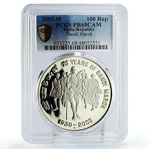 India 100 rupees Mahatma Gandhi March Politics PR68 PCGS silver coin 2005