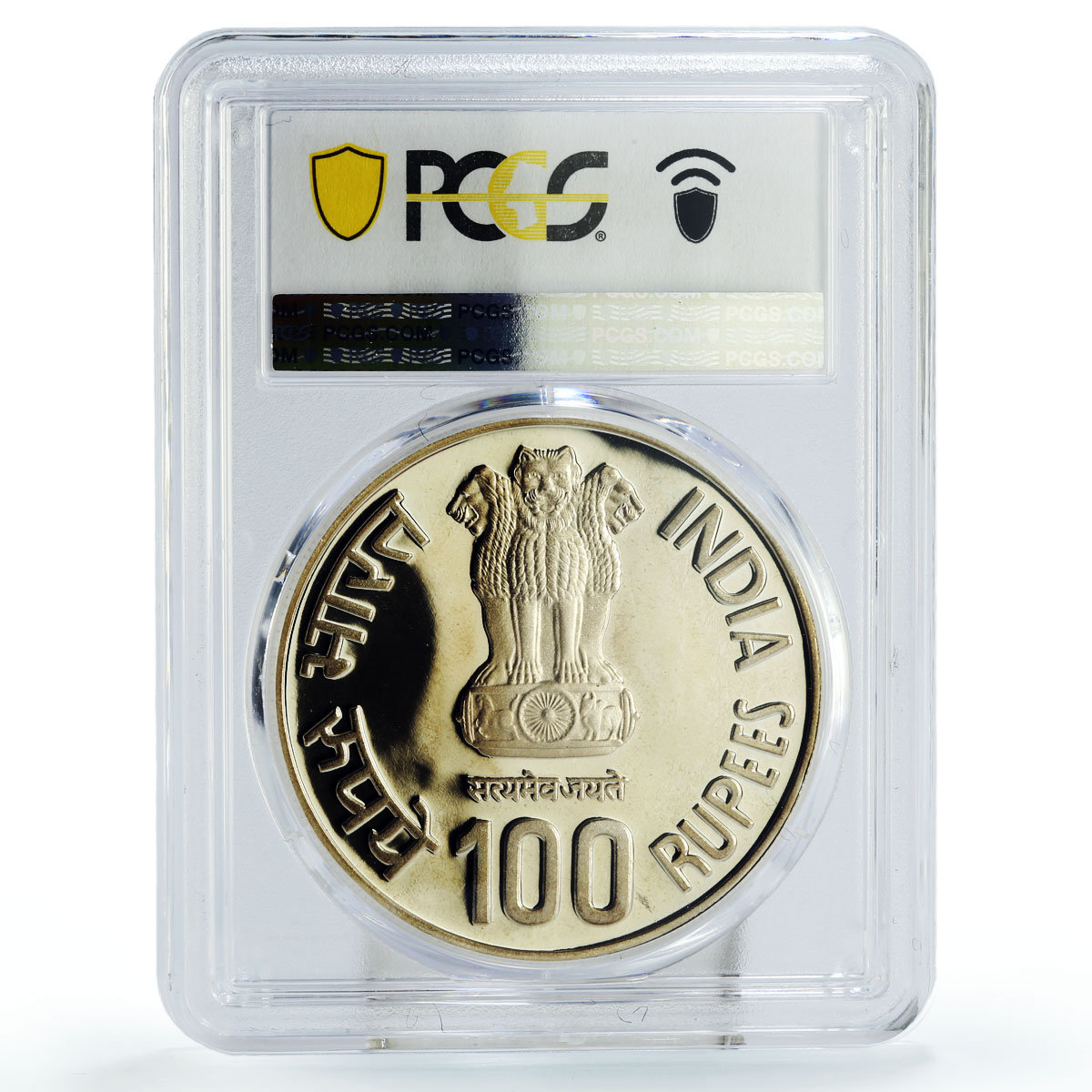 India 100 rupees Mahatma Gandhi March Politics PR68 PCGS silver coin 2005