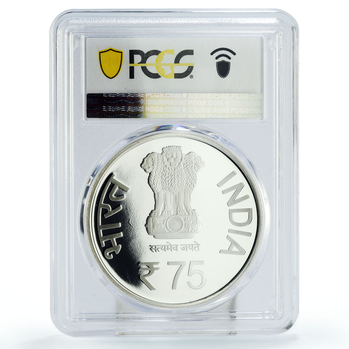 India 75 rupees International Year of Millets PR68 PCGS silver coin 2023