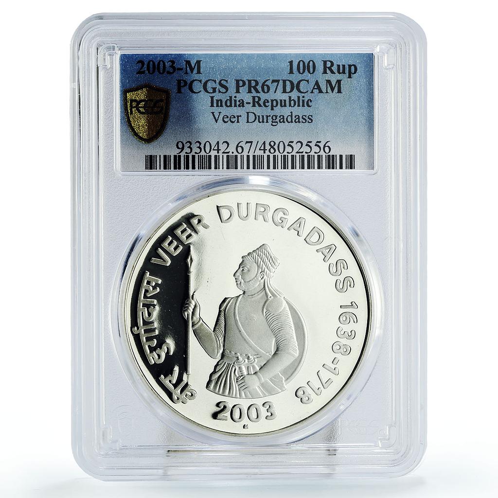 India 100 rupees General Veer Durgadass Head Facing PR67 PCGS silver coin 2003