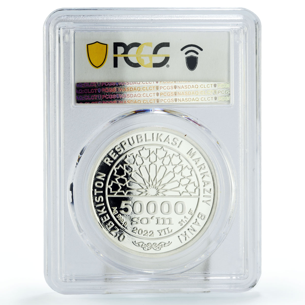 Uzbekistan 50000 som Traditional Navruz Holiday Flower PR69 PCGS Ag coin 2022