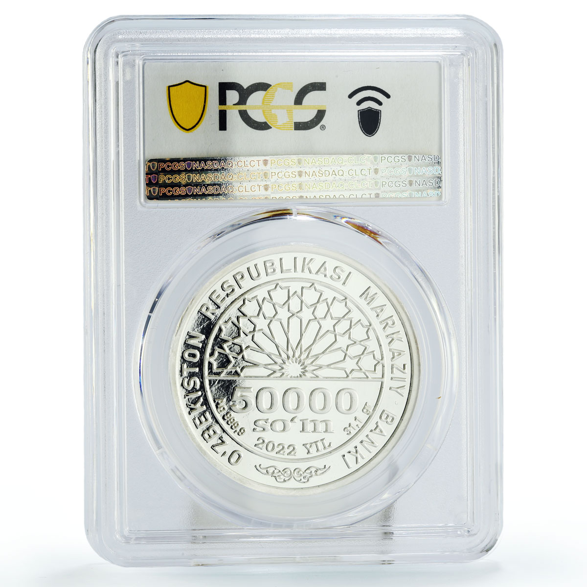 Uzbekistan 50000 som Traditional Navruz Holiday Branches PR69 PCGS Ag coin 2022