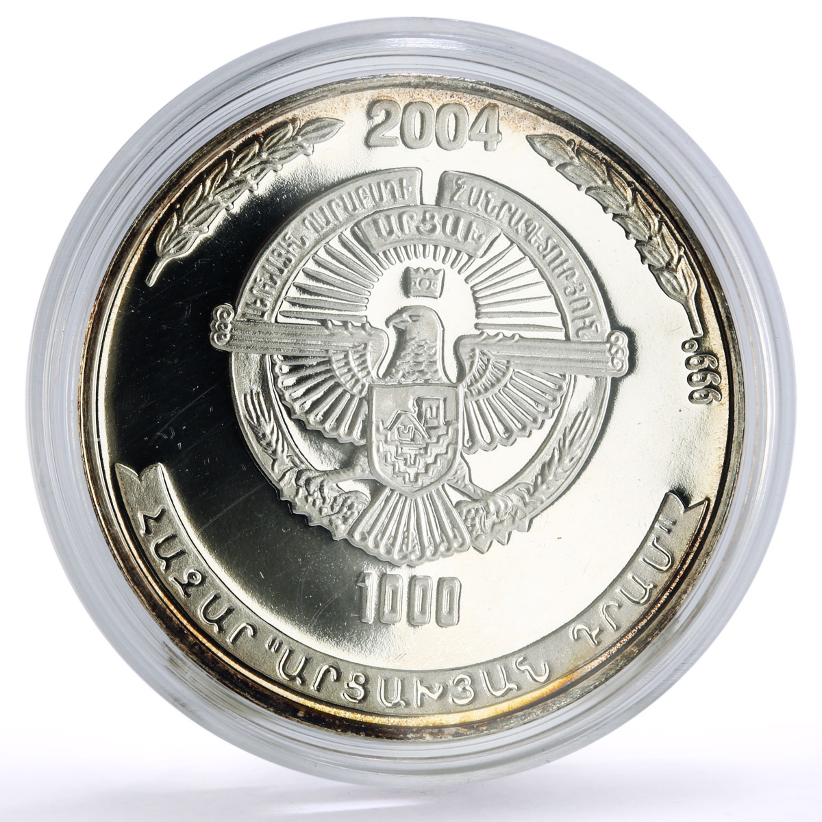 Nagorno-Karabakh 1000 dram Van Lake Mountains Nature proof silver coin 2004
