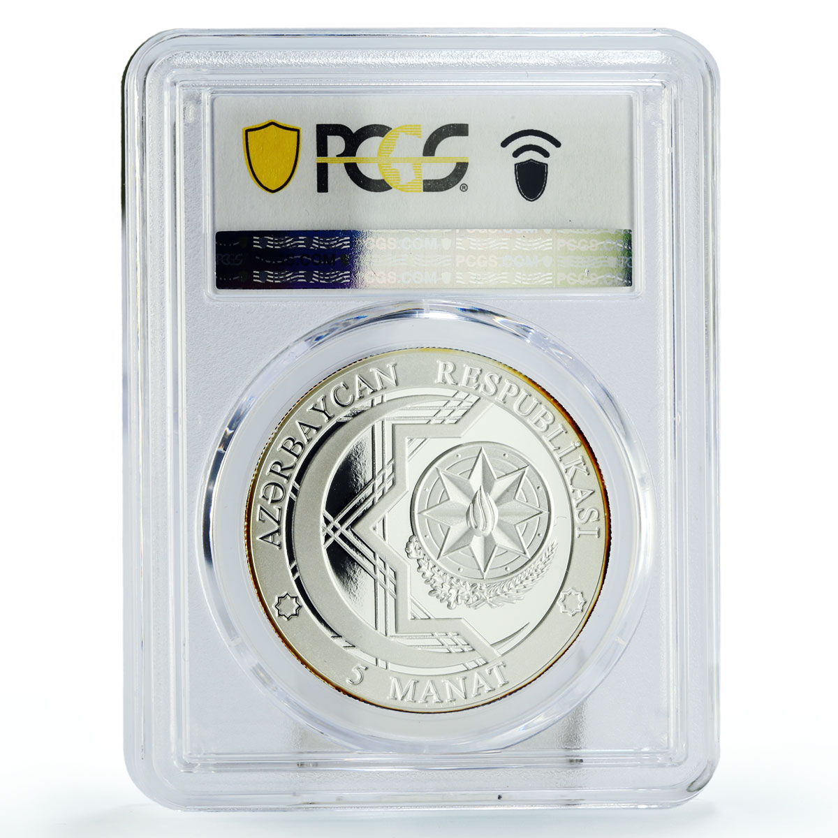Azerbaijan 5 manat Heydar Aliev Century Contract PR69 PCGS silver coin 2014
