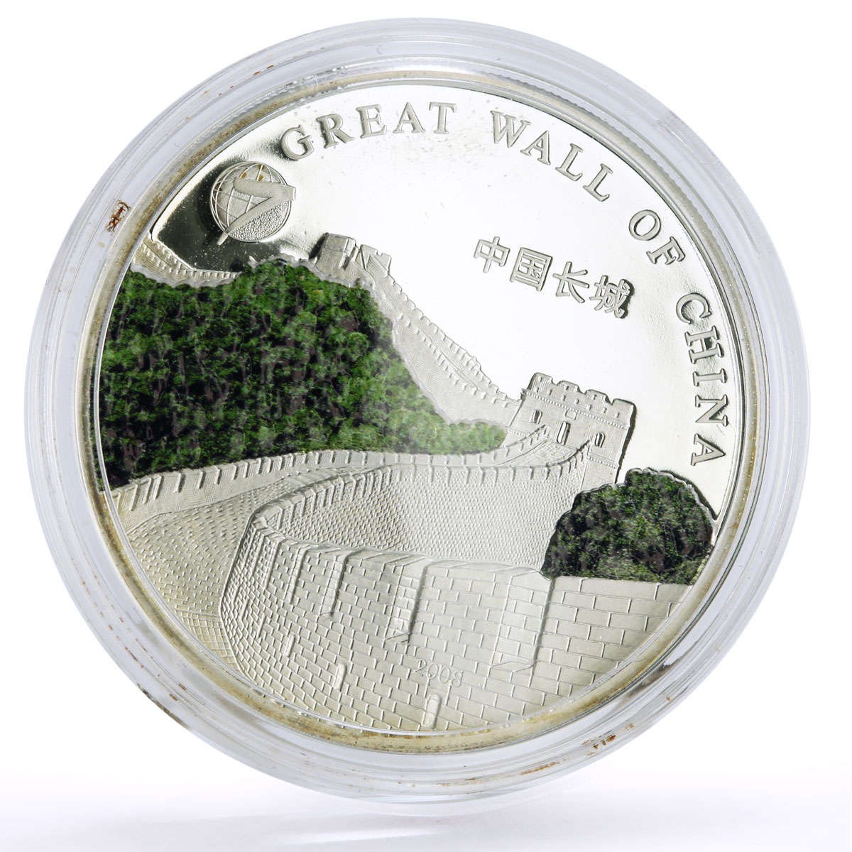 Mongolia 500 togrog New Wonders China Great Wall colored proof silver coin 2008