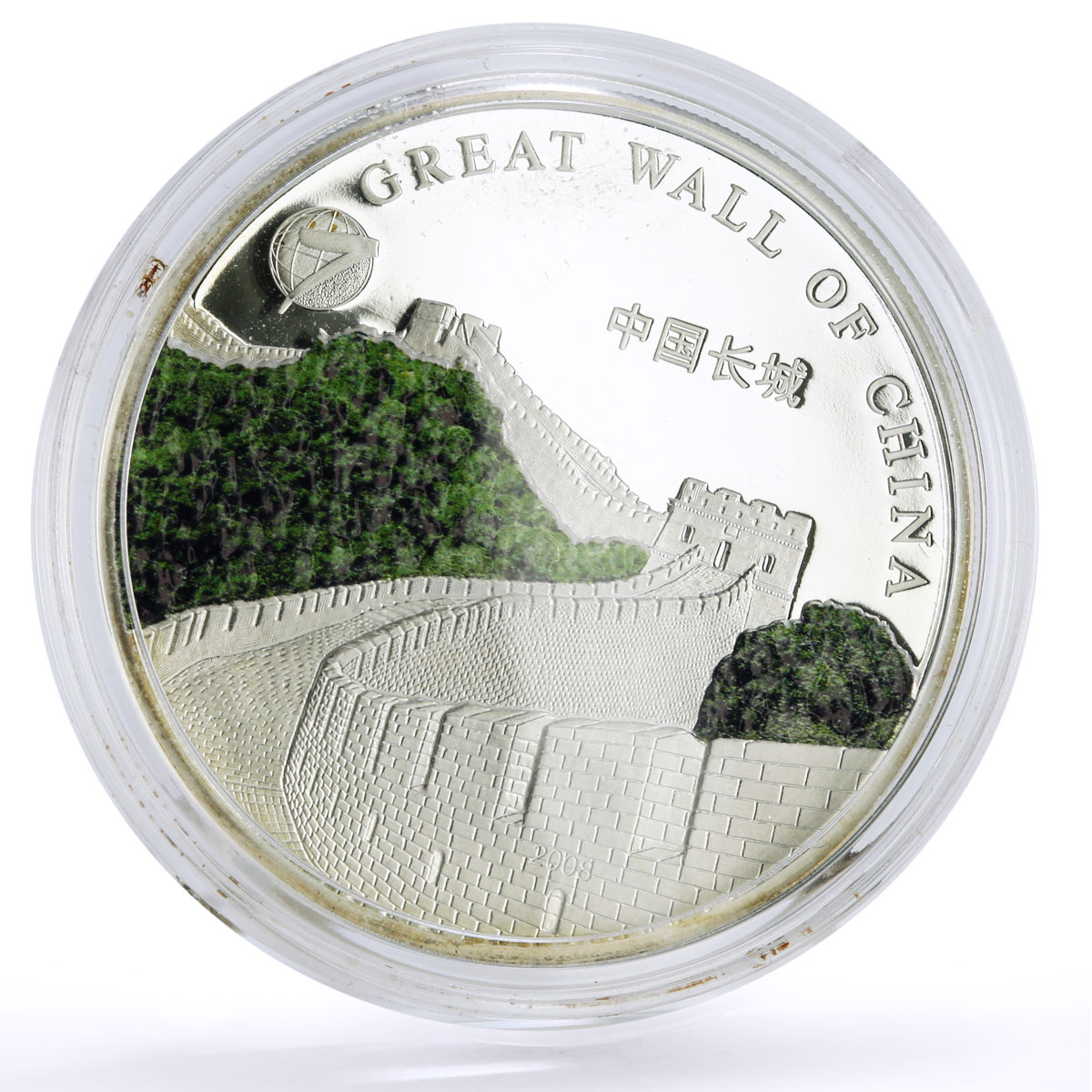 Mongolia 500 togrog New Wonders China Great Wall colored proof silver coin 2008