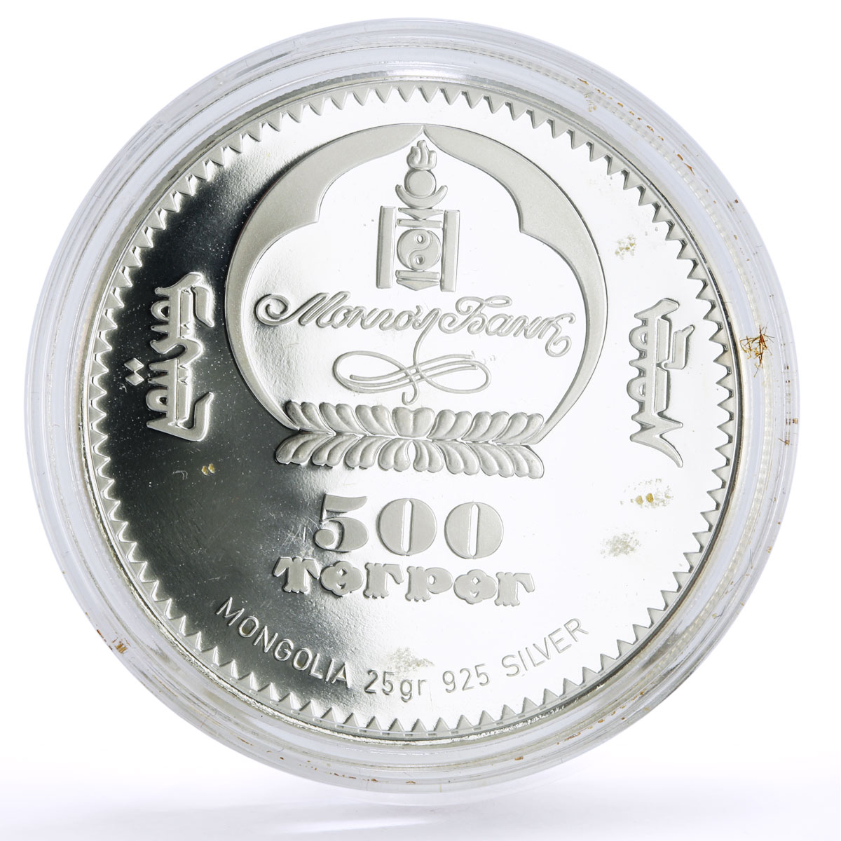 Mongolia 500 togrog New Wonders China Great Wall colored proof silver coin 2008