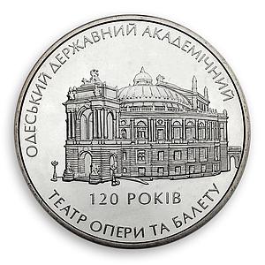 Ukraine 5 hryvnia 120 years of Odessa Opera and Ballet Theatre nickel coin 2007