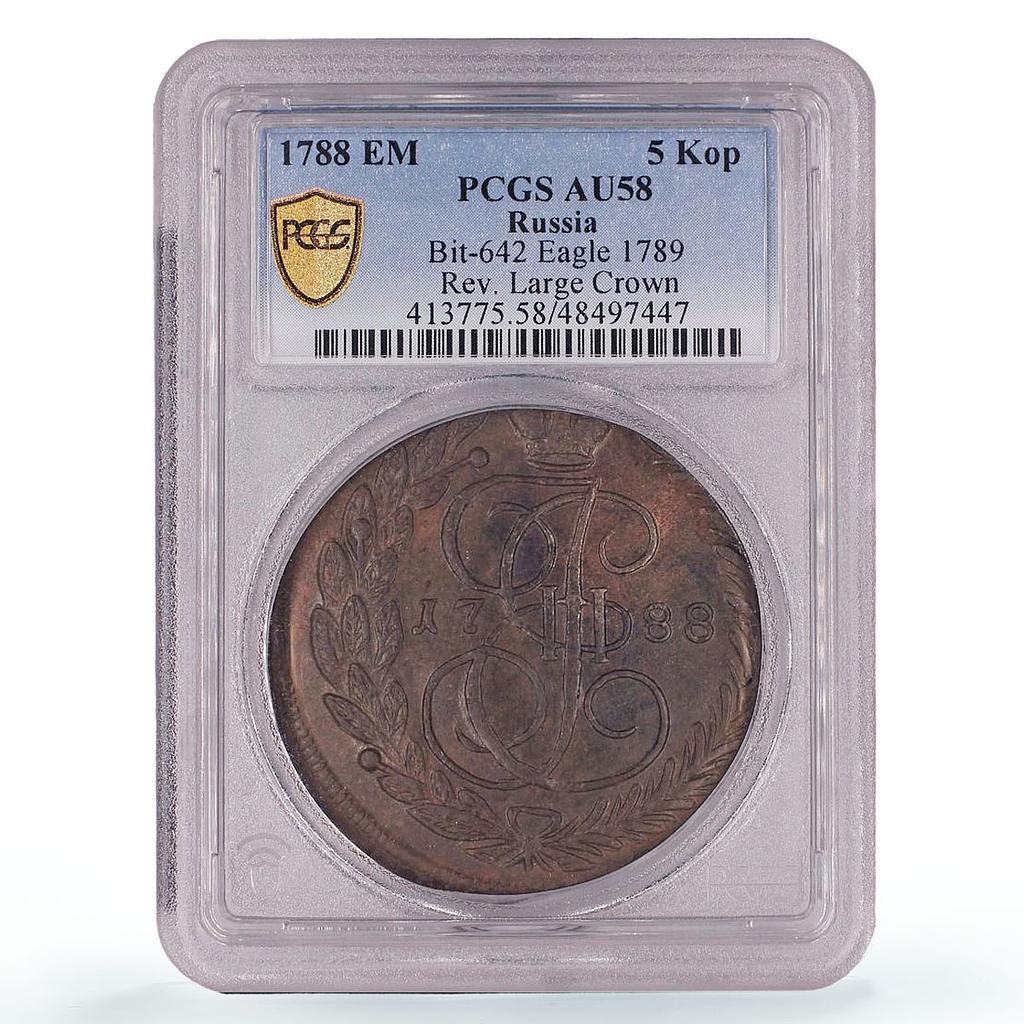 Russia Empire 5 kopecks Ekaterina II Large Crown Bit-642 AU58 PCGS Cu coin 1788