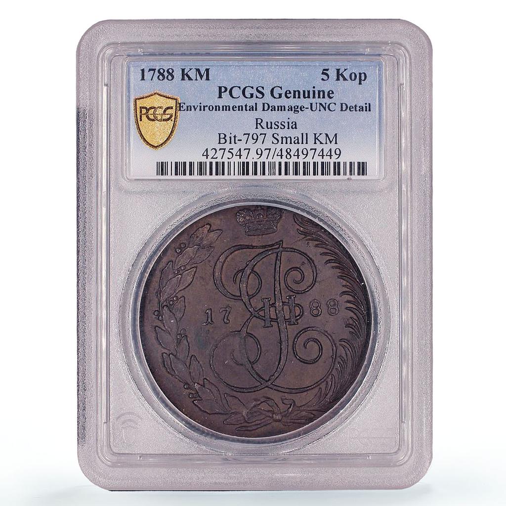 Russia Empire 5 kopecks Ekaterina II Small KM Bit-797 UNC PCGS copper coin 1788