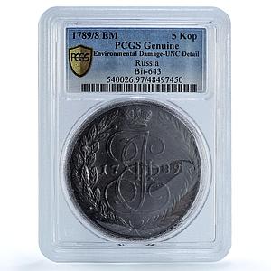 Russia Empire 5 kopecks Ekaterina II Coinage Bit-643 UNC PCGS copper coin 1789