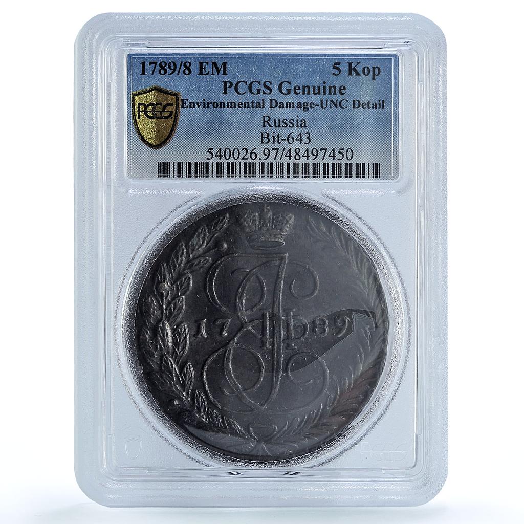Russia Empire 5 kopecks Ekaterina II Coinage Bit-643 UNC PCGS copper coin 1789 Russia Empire 5 kopecks Ekaterina II Coinage Bit-643 UNC PCGS copper coin 1789