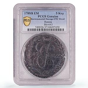 Russia Empire 5 kopecks Ekaterina II Coinage Bit-643 UNC PCGS copper coin 1789