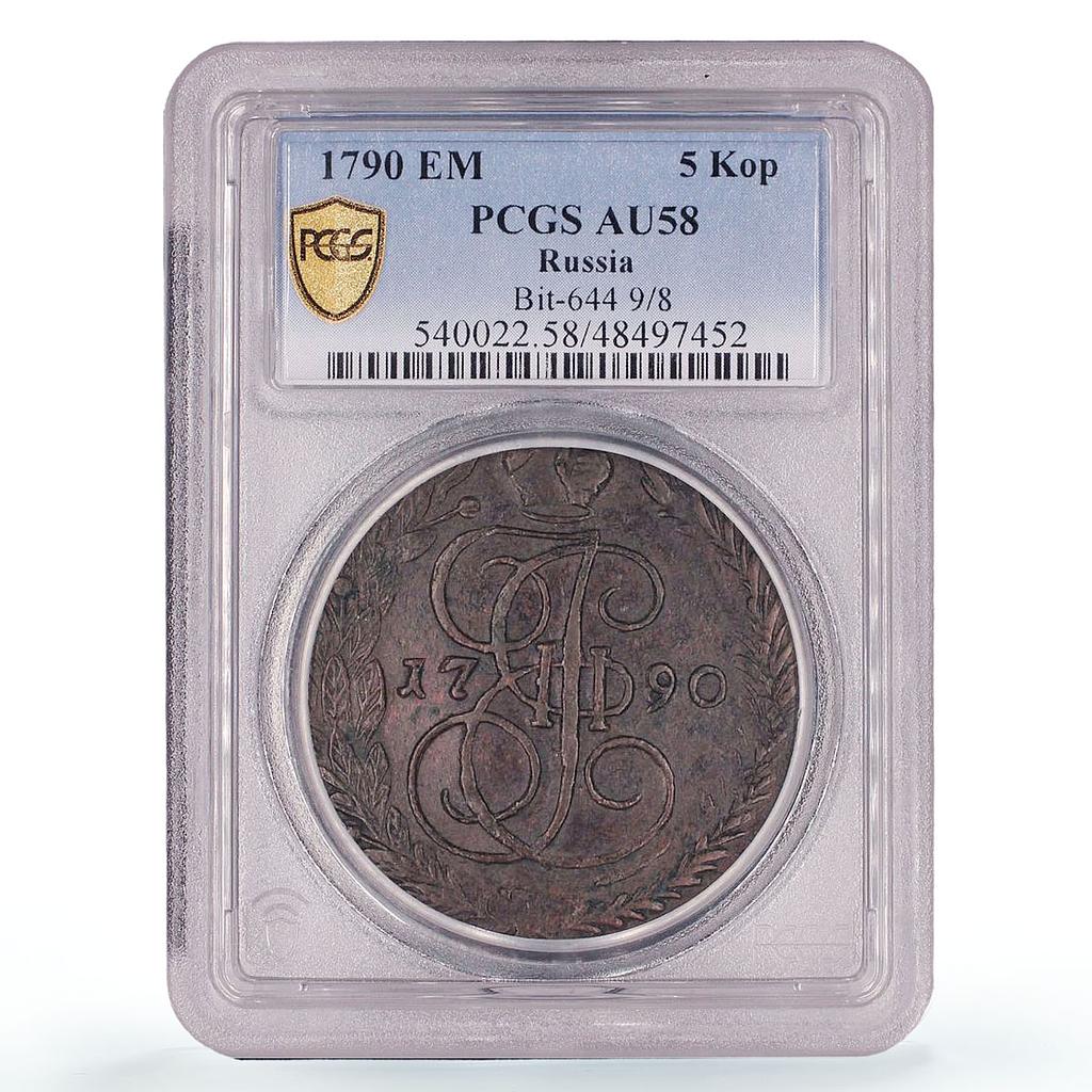 Russia Empire 5 kopecks Ekaterina II Coinage Bit-644 AU58 PCGS copper coin 1790