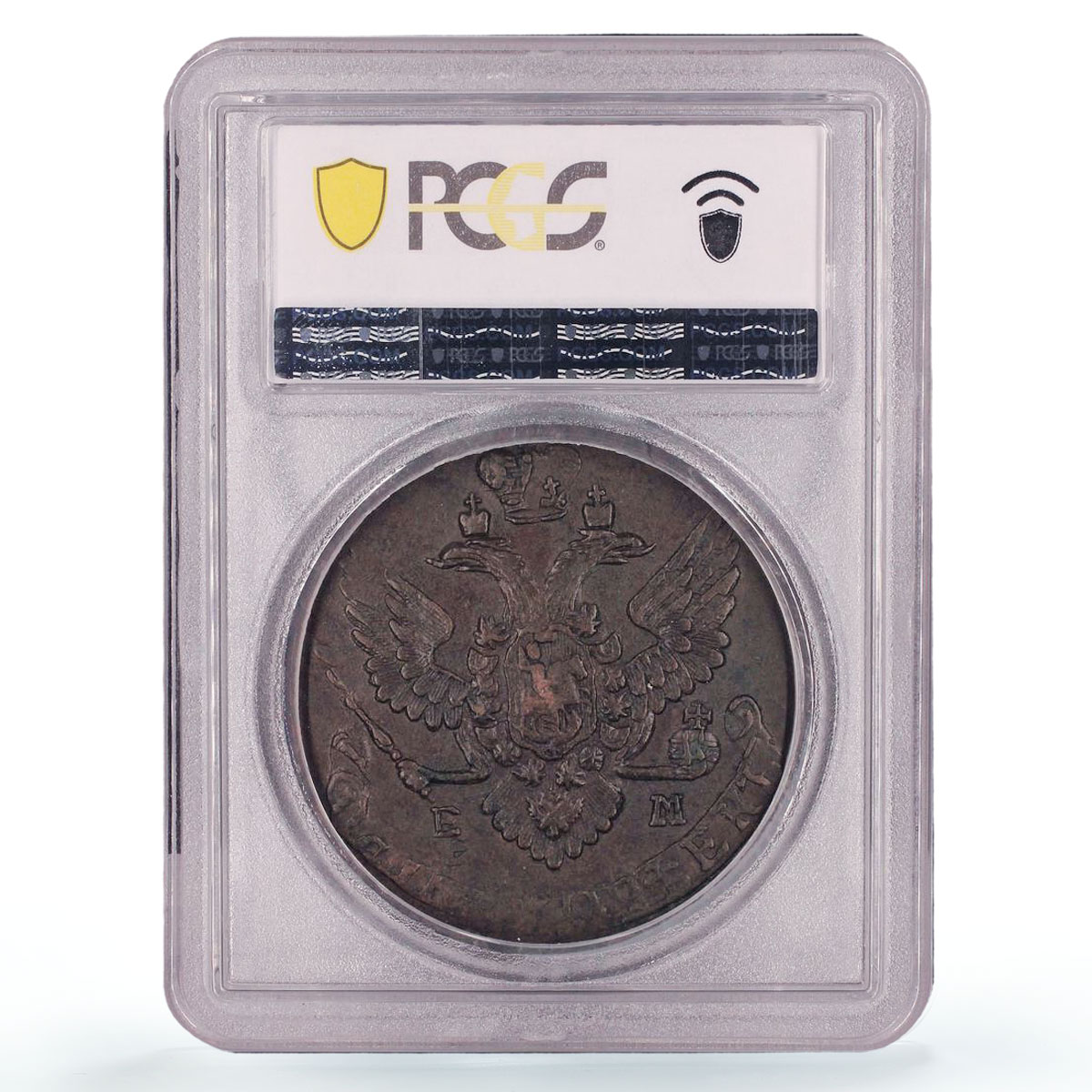 Russia Empire 5 kopecks Ekaterina II Coinage Bit-644 AU58 PCGS copper coin 1790