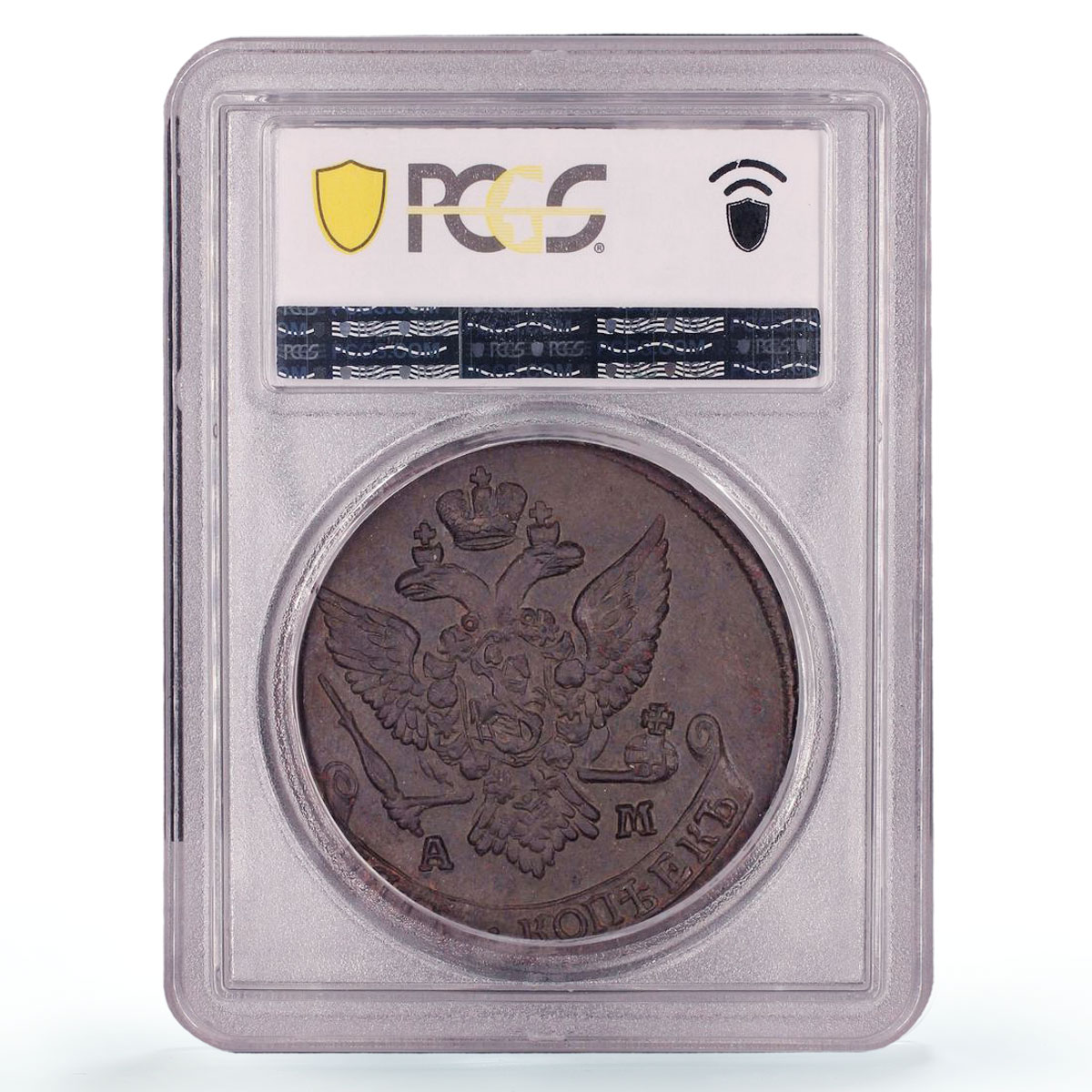 Russia Empire 5 kopecks Ekaterina II Coinage Bit-861 AU58 PCGS copper coin 1791