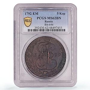 Russia Empire 5 kopecks Ekaterina II Coinage Bit-646 MS62 PCGS copper coin 1792