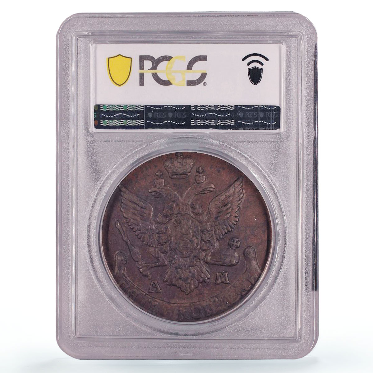 Russia Empire 5 kopecks Ekaterina II Coinage Bit-864 AU55 PCGS copper coin 1794