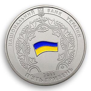 Ukraine 5 hryvnia 15 years of Constitution of Ukraine colored nickel coin 2011