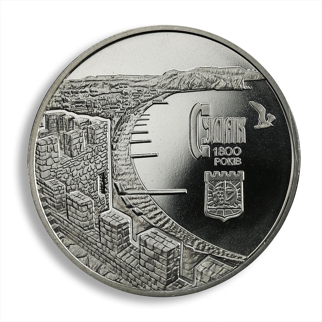 Ukraine 5 hryvnas 1800 years to Sudak Ancient Cities sea nickel coin 2012