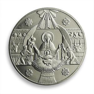 Ukraine 5 hryvnia 2000 years Christmas orthodox religion faith nickel coin 1999