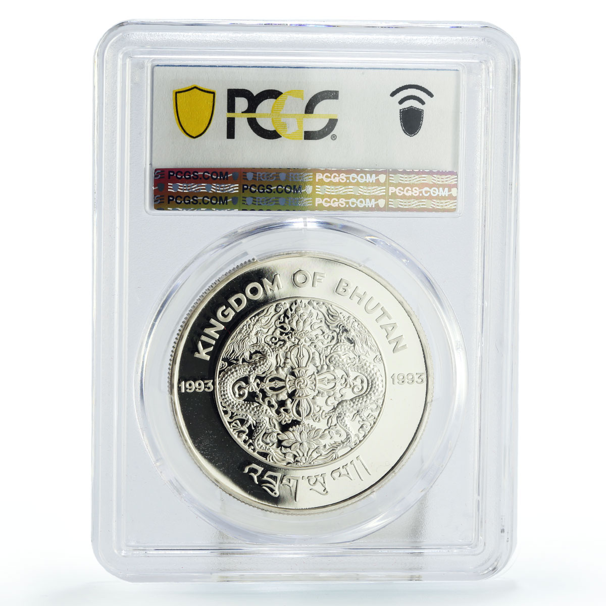 Bhutan 300 ngultrum Queen Elizabeth Coronation Politics PR70 PCGS Ag coin 1993
