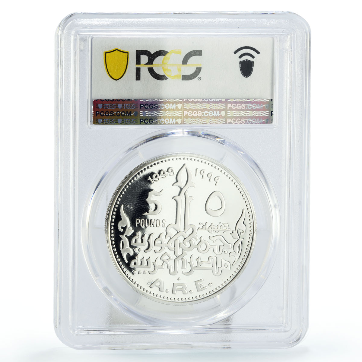 Egypt 5 pounds Treasures Queen Cleopatra Head Facing PR68 PCGS silver coin 1999